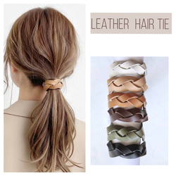 くすみカラー 大人 ハート レジン ヘアゴム ／ ピンクブラウン