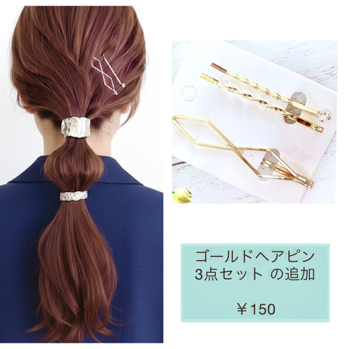 ♥️500 本革 編み込み ヘアゴム / レザー ヘアアクセサリー ヘアゴム