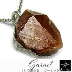 クリソベリルキャッツアイ ルース 1.95ct 天然石 レアストーン