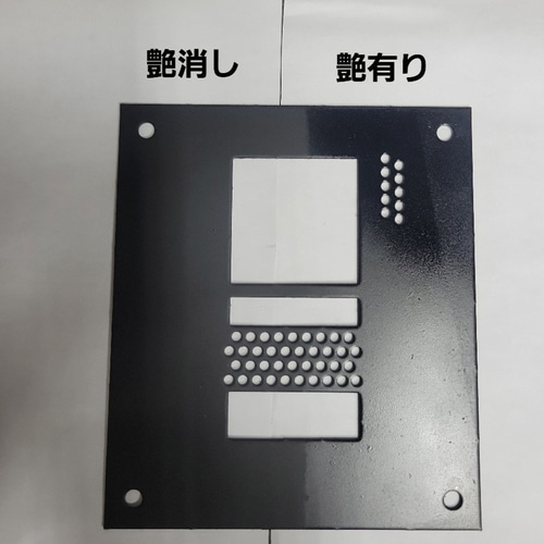 オンリーワンクラブのインターホンカバー・INTERPHONE COVER Col