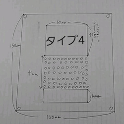 ステンレス　ステンレス製　インターホンカバー　インタンフォンカバー　 インターホン　インターフォン 12枚目の画像
