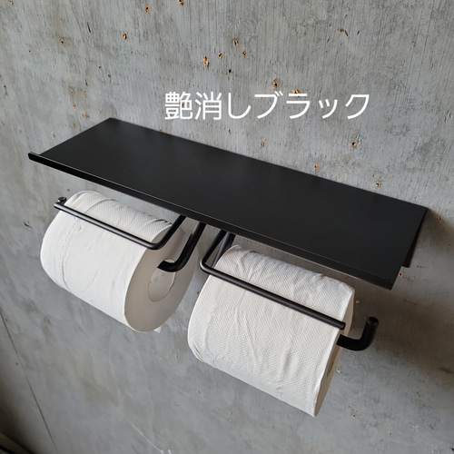 シェルフ付き トイレットペーパーホルダー ダブル 2連 紙巻器