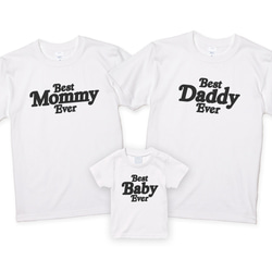 家族Tシャツ 3枚セット ニューボーンフォト ファミリーTシャツ Daddy Mommy Baby F05 1枚目の画像