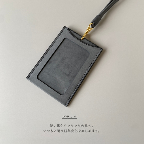 TOYGER カードホルダー 中古3色セット TOYGER カードホルダー 中古3色セット TOYGER カードホルダー