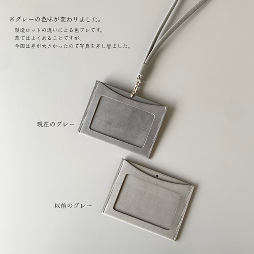 TOYGER カードホルダー 中古3色セット 日産オンラインショップ