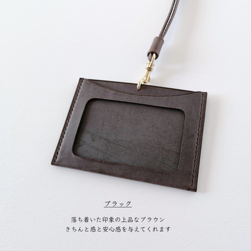 Amazon.co.jp: Chillchi IDカードホルダー 横型 定期入れ パス