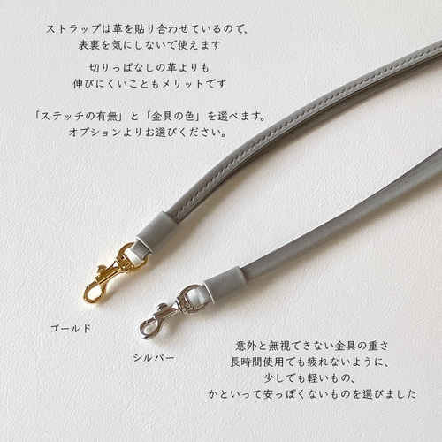 IVE SCOUT VIP特典 バッグ ネックストラップ - メルカリ