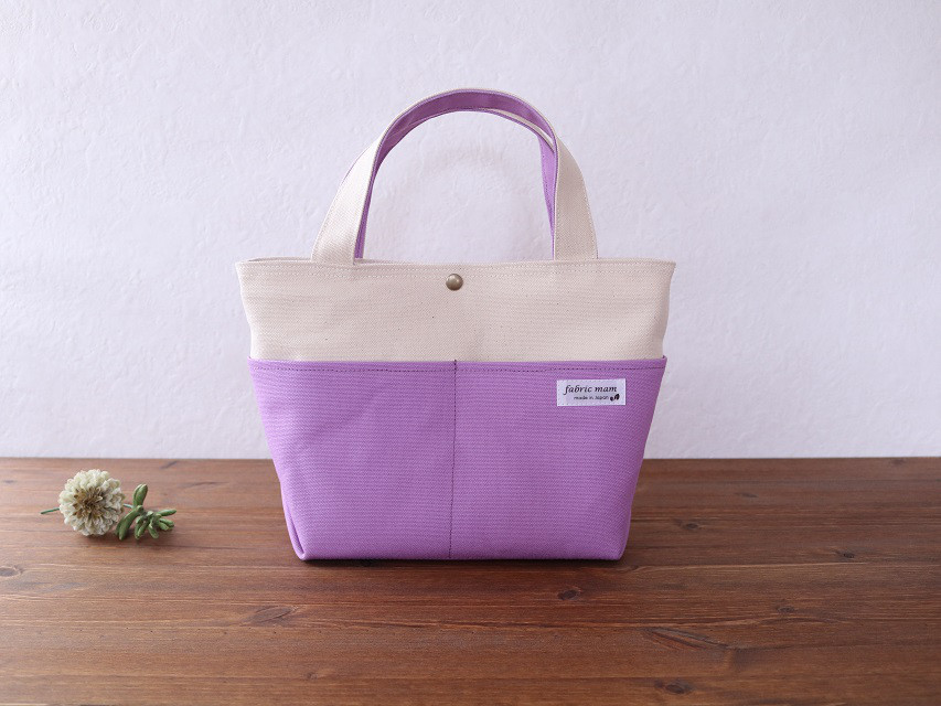 ♠選べるｶﾗｰ♪帆布ﾄｰﾄS（生成ﾍﾞｰｽ）