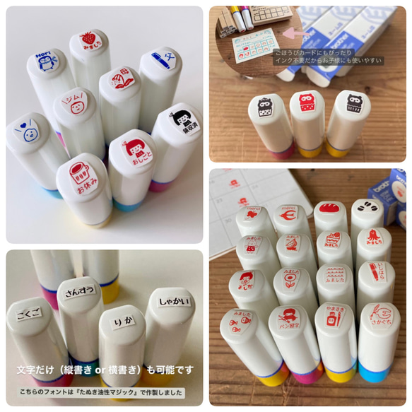 最長交貨時間：3週 [客製化/180種設計可供選擇] 穿透印章 | 無需墨水 | 可快遞 | Brother 姓名印章 第17張的照片