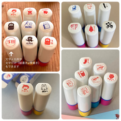 最長交貨時間：3週 [客製化/180種設計可供選擇] 穿透印章 | 無需墨水 | 可快遞 | Brother 姓名印章 第16張的照片