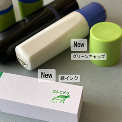 最長交貨時間：3週 [客製化/180種設計可供選擇] 穿透印章 | 無需墨水 | 可快遞 | Brother 姓名印章 第4張的照片