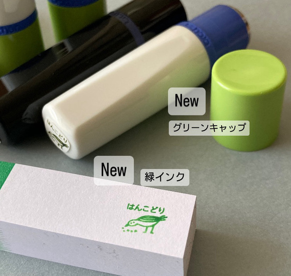 最長交貨時間：3週 [客製化/180種設計可供選擇] 穿透印章 | 無需墨水 | 可快遞 | Brother 姓名印章 第4張的照片