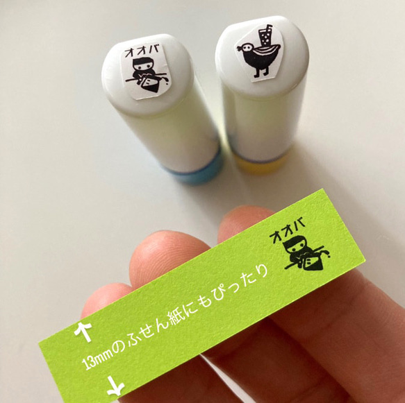 最長交貨時間：3週 [客製化/180種設計可供選擇] 穿透印章 | 無需墨水 | 可快遞 | Brother 姓名印章 第15張的照片