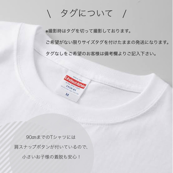 名入れTシャツ　ファミリーデザイン　お洒落サングラス　家族写真　ウェディング　出産祝い　マタニティーフォト　敬老の日 10枚目の画像