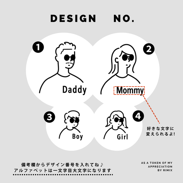 名入れTシャツ　ファミリーデザイン　お洒落サングラス　家族写真　ウェディング　出産祝い　マタニティーフォト　敬老の日 2枚目の画像