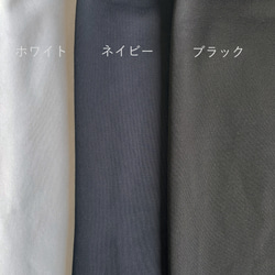 UVカットソー　Tシャツ　【ネイビー】　細見え　体型カバー　アウトドア　オーバーサイズ 7枚目の画像