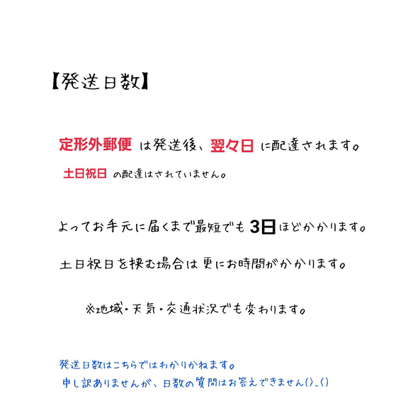 【2本セット】ゴムの付け替えができる パステルカラーのキッズヘアゴム 7枚目の画像