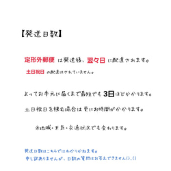 【 2本セット】ゴムの付け替えができる ナチュラルカラーの キッズヘアゴム b.soldout 7枚目の画像