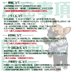 【d-150◎】 犬 スマホケース 動物 イヌ アニマル シベリアンハスキー ボーダーコリー プードル 手帳型ケース 5枚目の画像