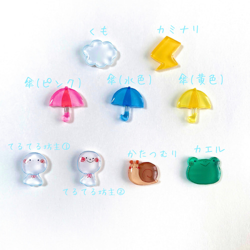 梅雨カエル☆ベビーヘアクリップ　ヘアゴム 梅雨カエル☆ベビーヘアクリップ ヘアゴム 梅雨カエル☆ベビーヘア