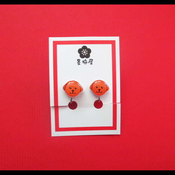 玩具貴賓犬耳環（紅色） 第1張的照片