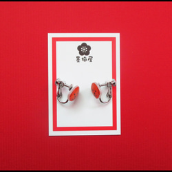 玩具貴賓犬耳環（紅色） 第2張的照片