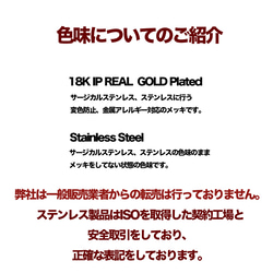 【10個入り/受注品】sre05/ 12*13mm大ぶりハートモチーフステンレスチャーム 5枚目の画像