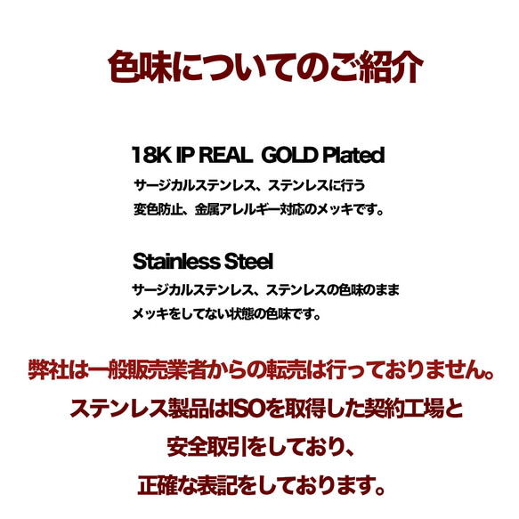 【10個入り/受注品】sre05/ 12*13mm大ぶりハートモチーフステンレスチャーム 5枚目の画像