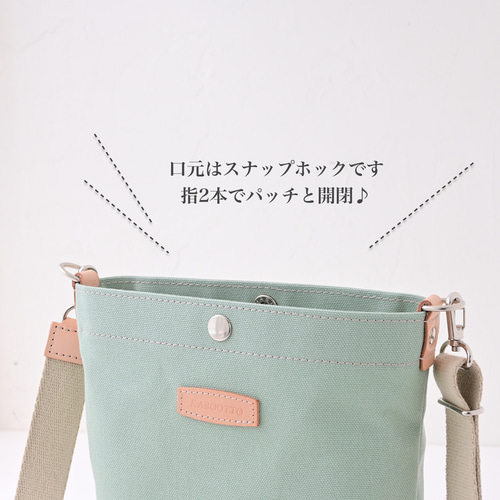 ショルダーバッグ・ポシェット Felt Shoulder Bag - Mint 楽天市場】ショルダーバッグ ショルダーポーチ レディース ミニ
