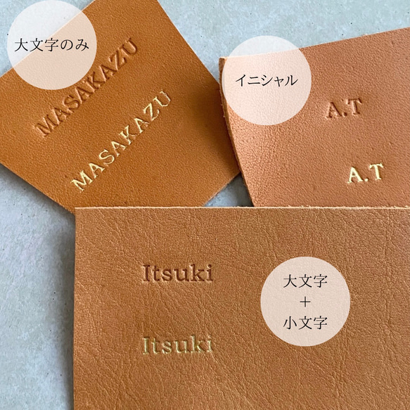 “本革　丸メガネの刻印がかわいいメガネケース”サングラスケース　Sサイズ　キャメル　レザー　父の日　敬老の日 8枚目の画像