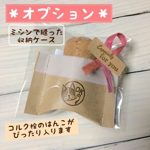 文字がえらべる＊小さなハリネズミとお花の消しゴムはんこ