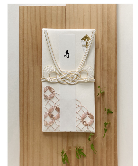 さよちゃん様おまとめ さよちゃん様おまとめ さよちゃん (さよちゃん)とは【ピクシブ百科事典】