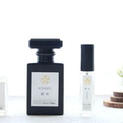 聖なる樹」パロサント 神秘の香木 自然な香り ガラスケースに（7本入り