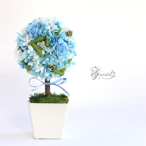プリザーブドフラワー トピアリー 水色 おしゃれギフト