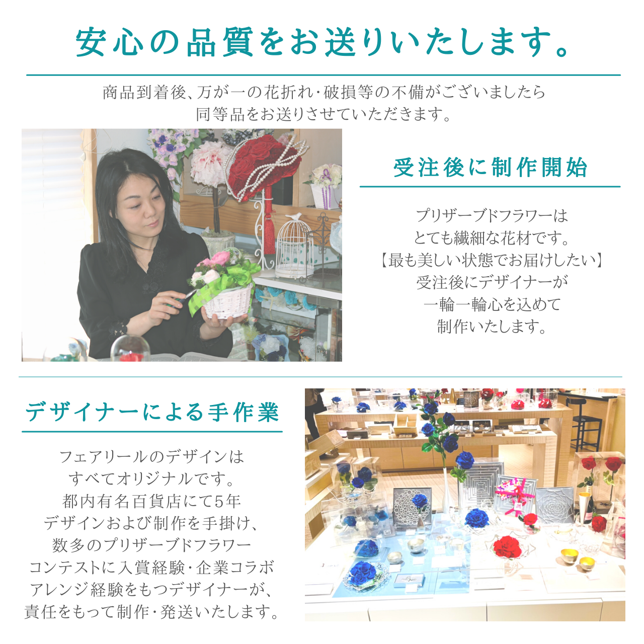 プリザーブドフラワー　トピアリー　紫　パープル　おしゃれギフト【ラッピング・メッセージカード無料】