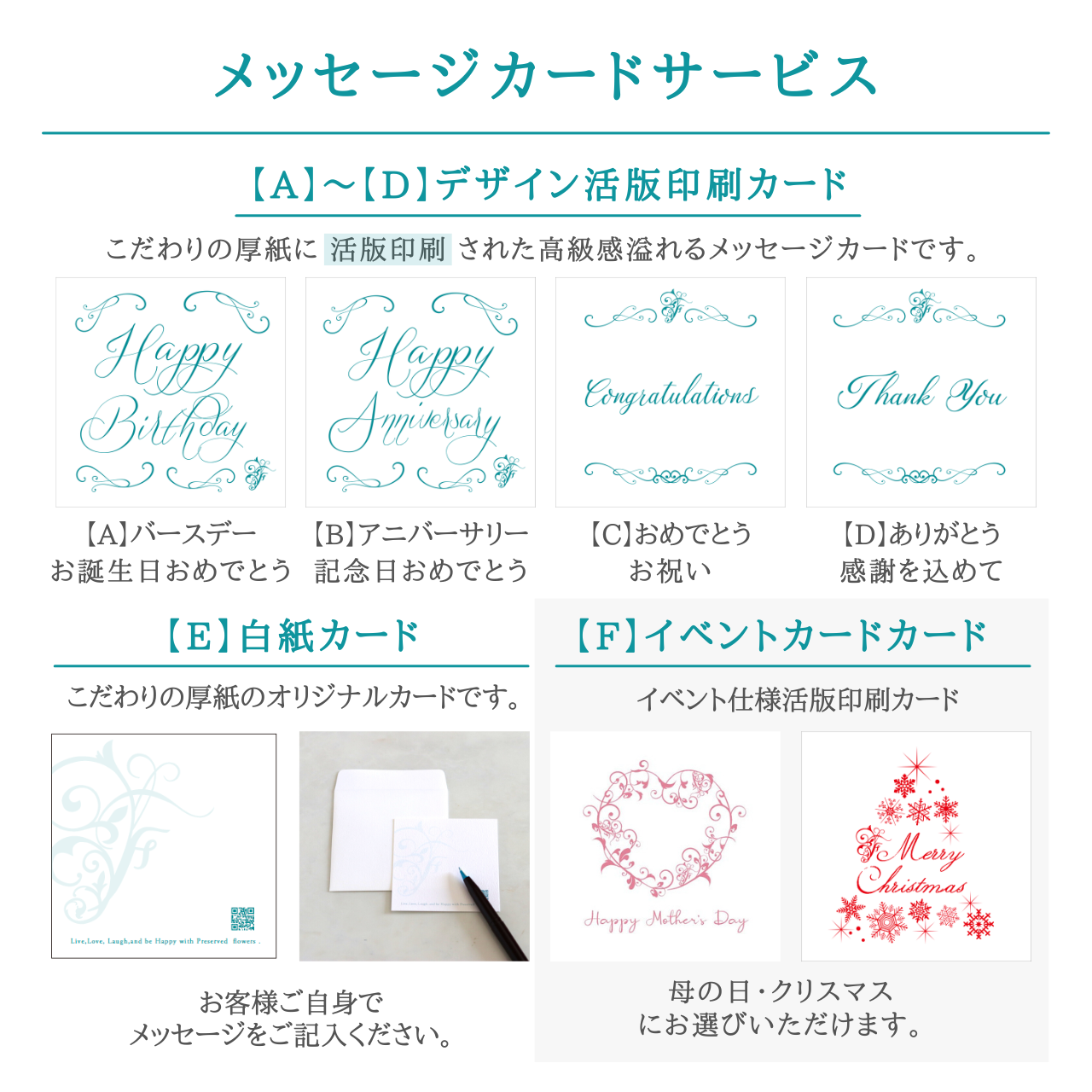 プリザーブドフラワー　トピアリー　紫　パープル　おしゃれギフト【ラッピング・メッセージカード無料】