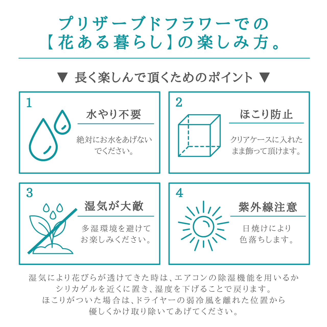 プリザーブドフラワー　トピアリー　紫　パープル　おしゃれギフト【ラッピング・メッセージカード無料】