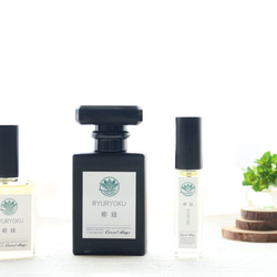 聖なる樹」パロサント 神秘の香木 自然な香り ガラスケースに（7本入り