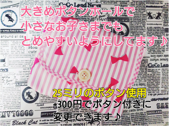 横入れ型 お弁当袋 女の子柄 内側はナイロン生地♪ 小さなお子さまでもあけしめしやすい♪ 17枚目の画像