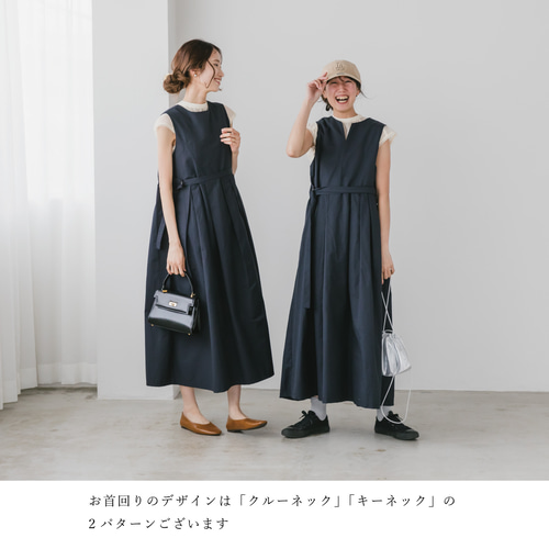 美品✨エブール ワンピース マキシ丈 リボン 黒 長袖 キーネック
