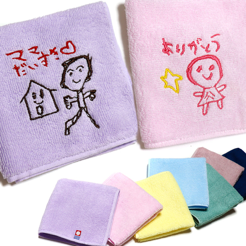 Yourelia様】ハンドメイドオーダー★犬★ハンカチ&巾着&ストラップ　13点 feiler_jp @feiler_life フェイラーさんの プレゼント企画に当選