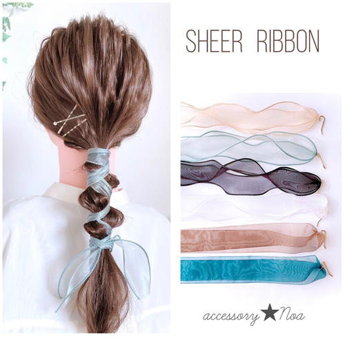 シフォンリボン ヘアゴム ヘアリボン ヘアゴム accessory☆Noa 通販