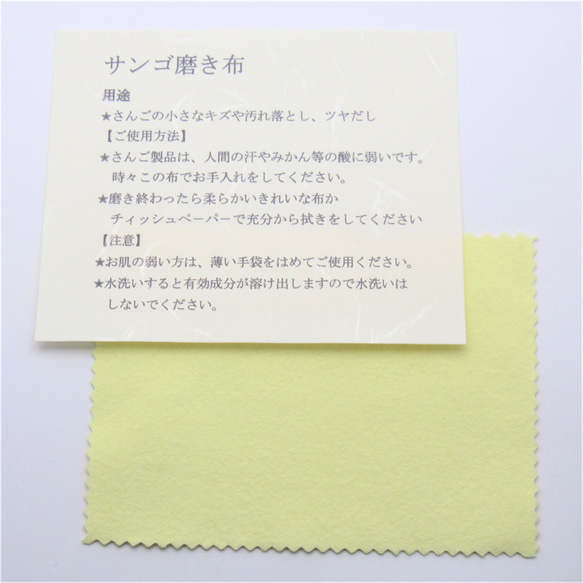 花のネックレス・ペンダント　宝石珊瑚  さんご　アクセサリ－・ジュエリ－　ペンダントトップ　No－01295 3枚目の画像