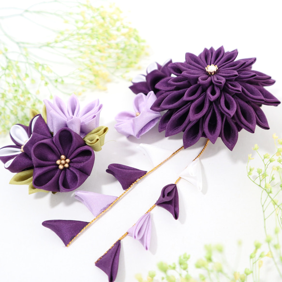 つまみ細工髪飾り　絹ダリアと3つの小花のクリップ　紫　成人式　七五三　卒業式 3枚目の画像