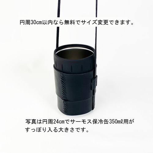 キャンプ]首に掛けられる本革ドリンクホルダー その他ケース Z-chan