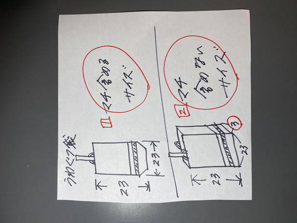 2点セット　ブルーストライプ＆ダークネイビーダンガリーのミニ巾着　車のループエンドが可愛いヾ(★｀･∀･´★)男の子 6枚目の画像