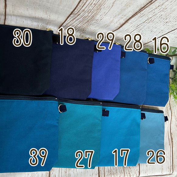 ポケット5室　帆布　長財布も入るバックインバック　ショルダー可能　生成り色×大人の帆布ドライグレー15番全40色 20枚目の画像