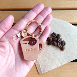 ほっと一息◎coffee beans付きレザーコーヒーキーホルダー 【刻印入れます】《受注制作》 2枚目の画像