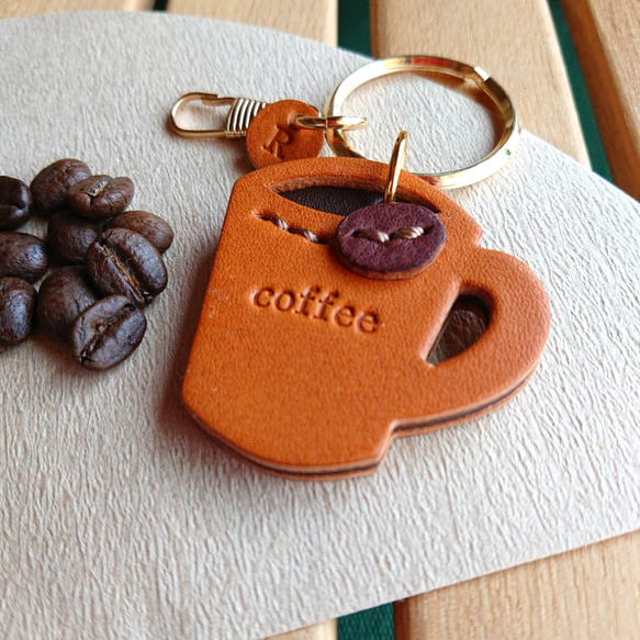 ほっと一息◎coffee beans付きレザーコーヒーキーホルダー 【刻印入れます】《受注制作》 5枚目の画像