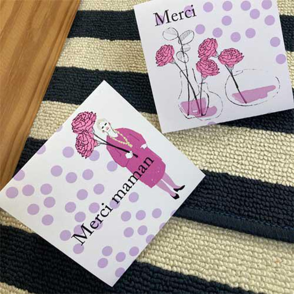 ●Merci maman● インテリアイラストポスター  メッセージカード付  [母の日や花好きな女性に] 10枚目の画像